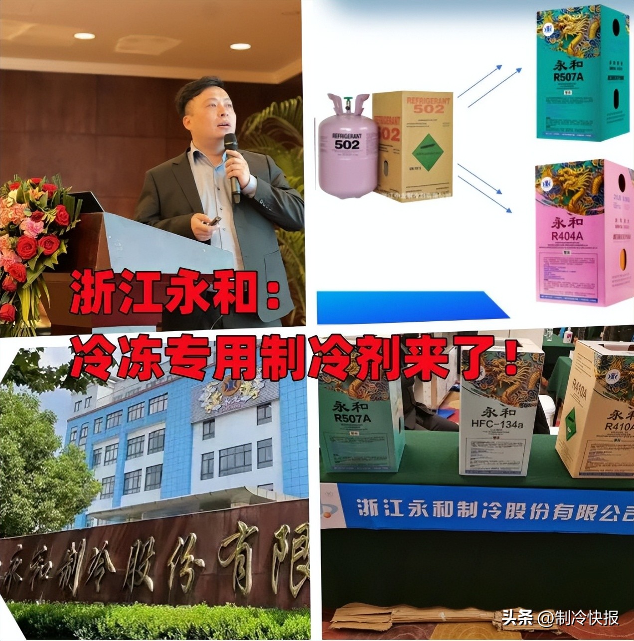 鏈轰細鏃犻檺,鏈洪亣鏃犻檺