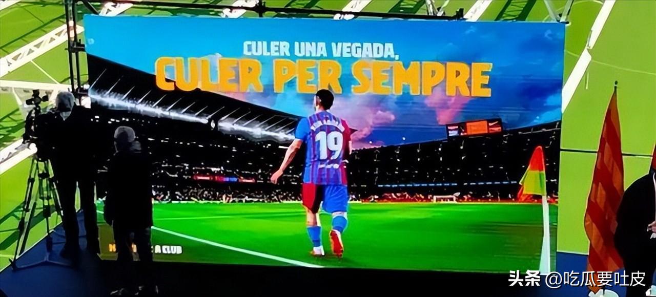 21世纪巴萨多少个冠军,21世纪巴萨十大进球