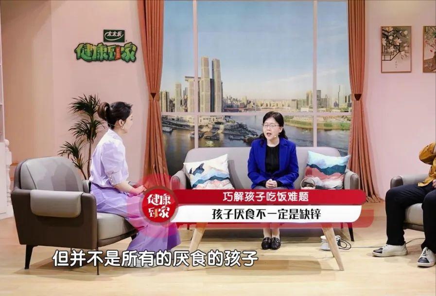 小孩厌食不爱吃饭吃什么药,夏季小孩不爱吃饭喝什么可以消食