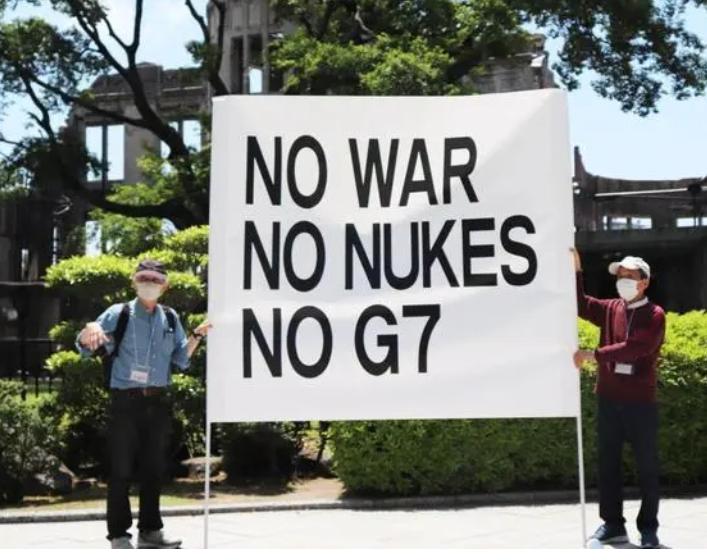 日本民众举行集会抗议g7,韩国民众如何评价日本广岛g7会议