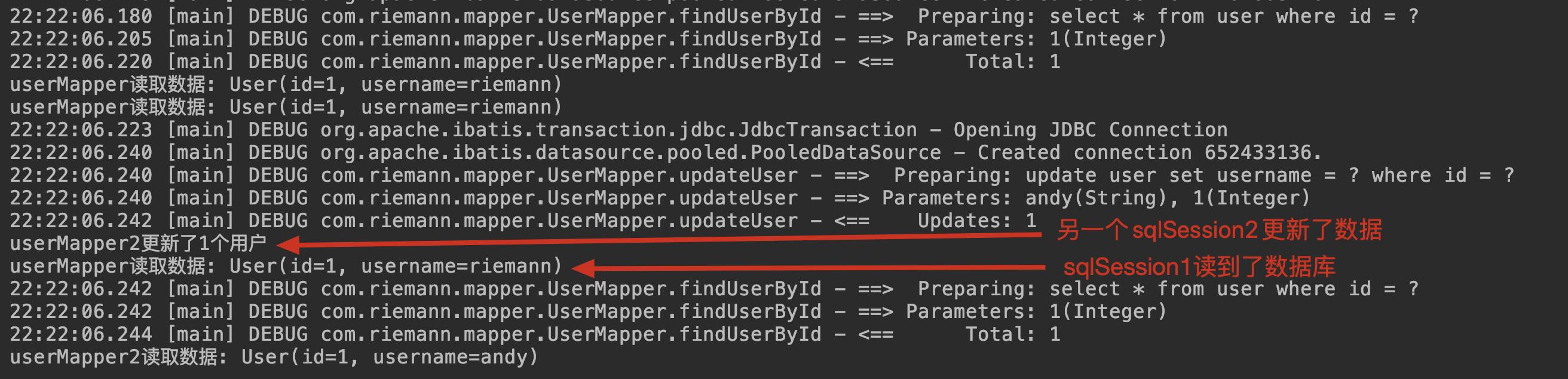 mybatis一级缓存和二级缓存区别点,mybatis一级缓存与二级缓存的区别