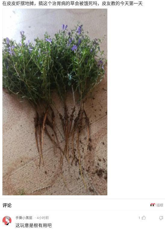 你和异性发生过最尬的事,异性面前做过最尴尬的事