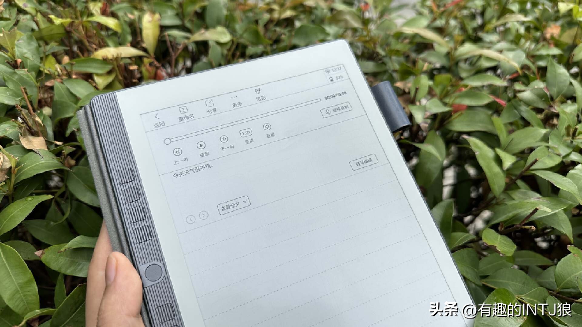 鎺岄槄ireadersmartair涓庢眽鐜媙10mini瀵规瘮,鎺岄槄ireadersmartair鍜屾眽鐜媙10mini瀵规瘮