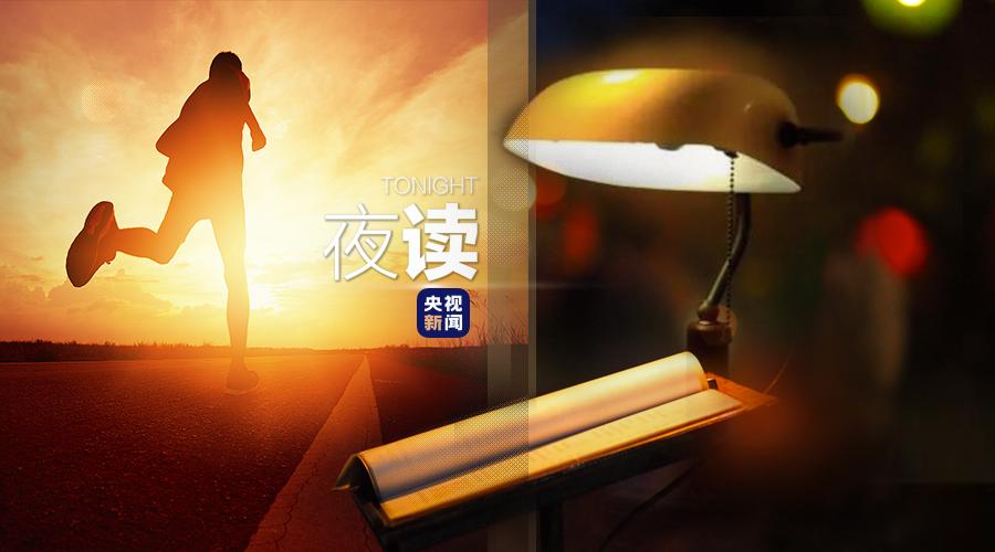 今天你本草纲目了吗什么梗,最近你打卡了本草纲目吗