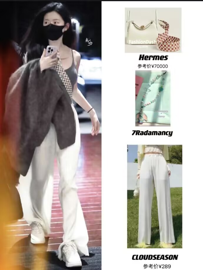 赵露思爱马仕包包项链海报,赵露思同款爱马仕小黑包