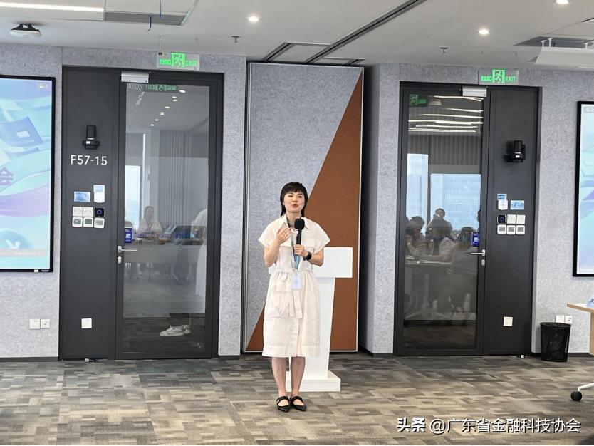 学习交流·融合共进——走进北京火山引擎科技有限公司广州公司