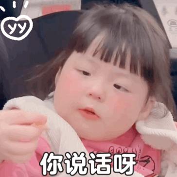 太难了表情包搞笑可爱,搞笑解压表情包可爱