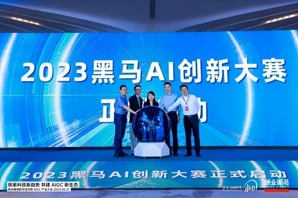 一个价值百万的商机,一个万亿元的创业机会