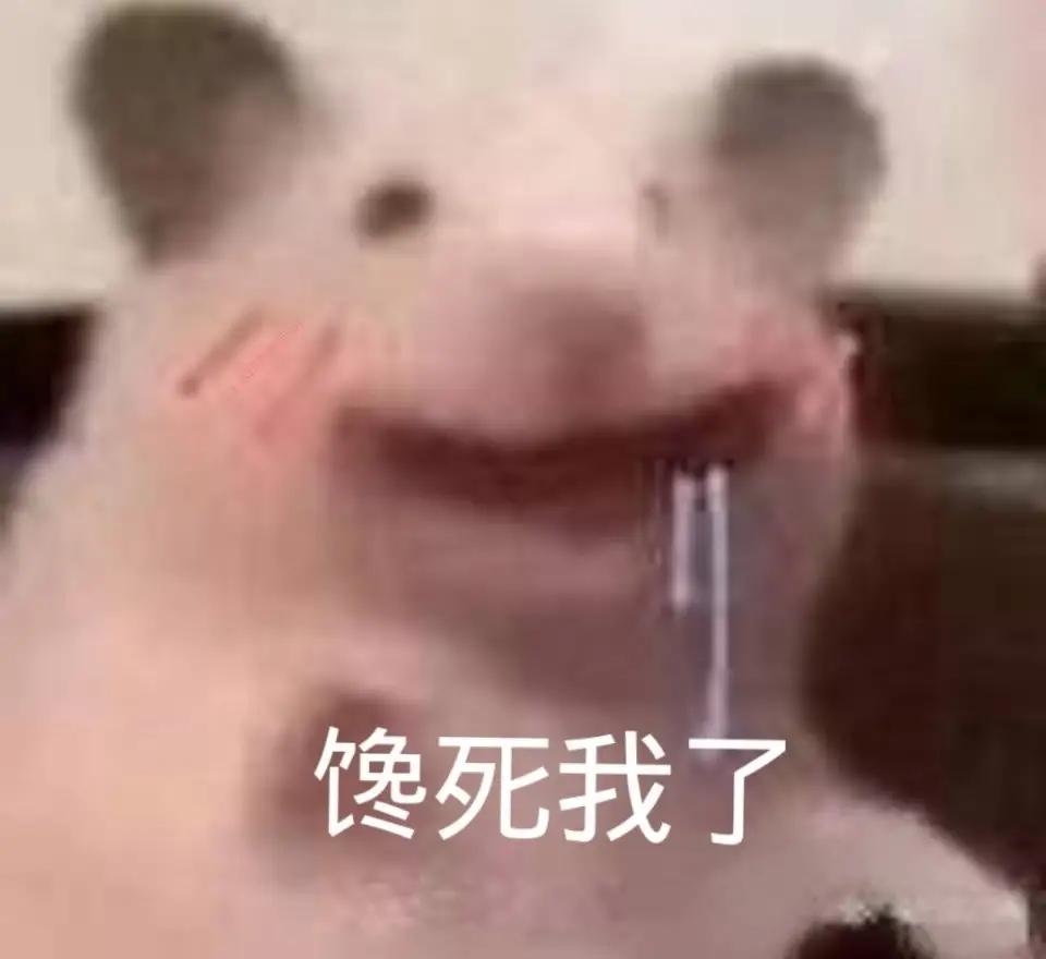 天津人离不开的80样儿吃食