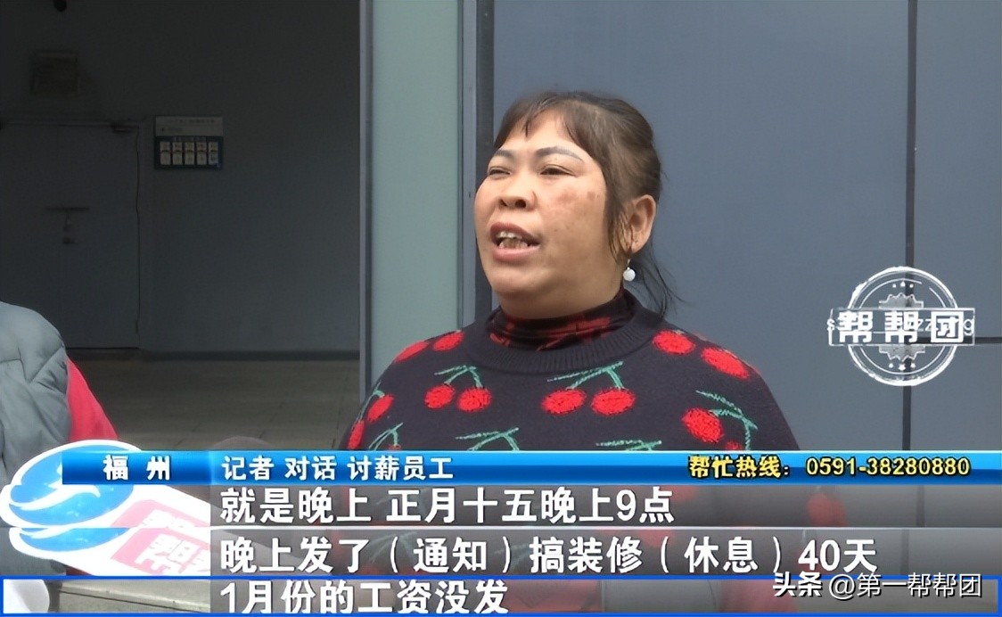 素食馆充值还送这些？有人一次交了10万！多位老人上当