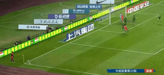 越位球员干扰门将进球怎么判,什么叫做越位