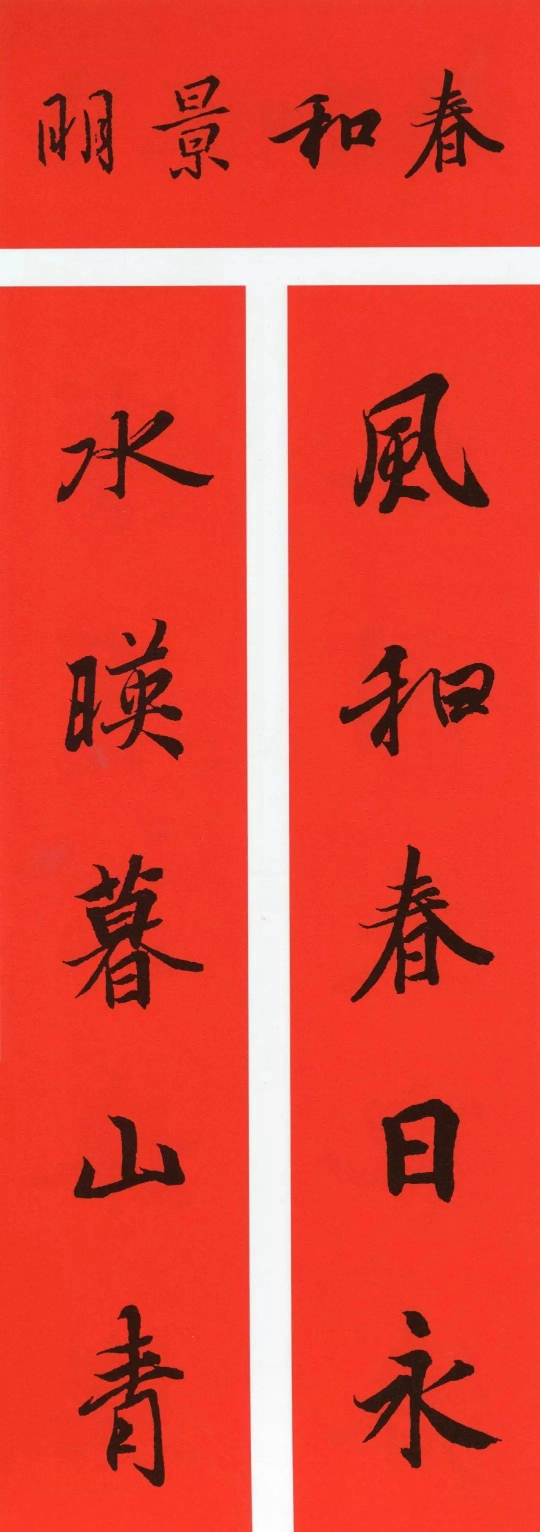 2023年新款兔年对联创意卡通春联,兔年对联2023年新款春联小学生