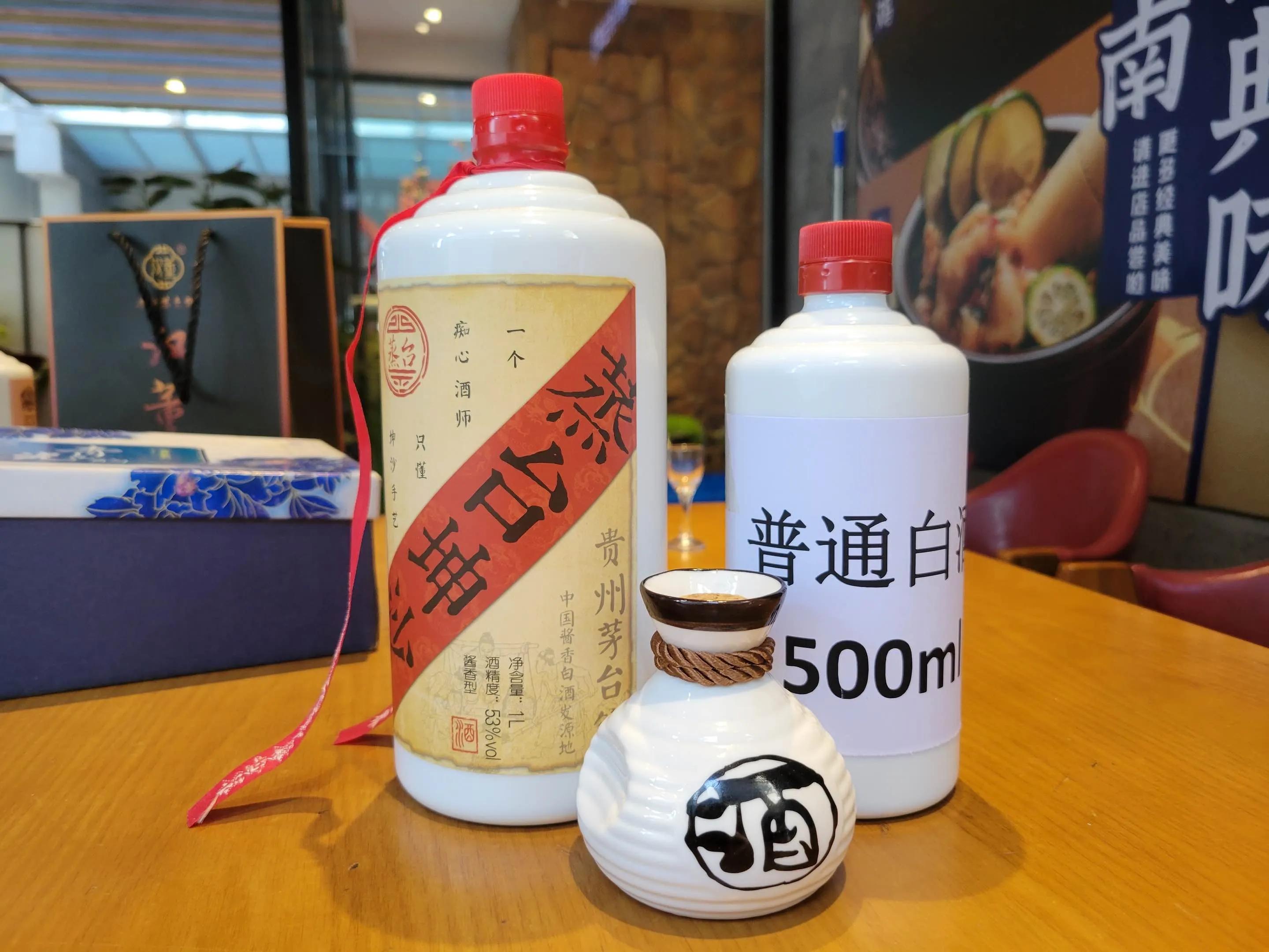 牛头肉羊头肉猪头肉哪种适合多吃,猪头肉下酒哪个好吃一些