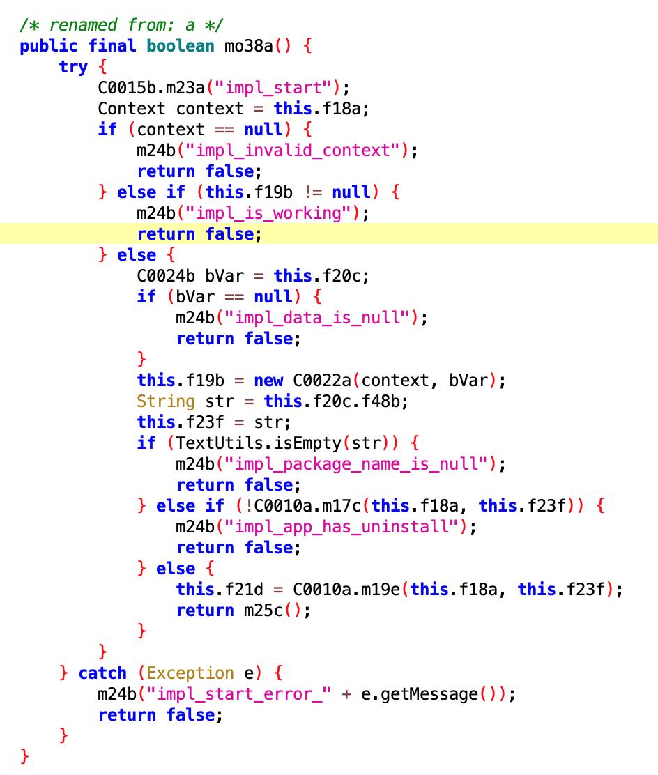 app使用系统权限,如何让app有系统权限