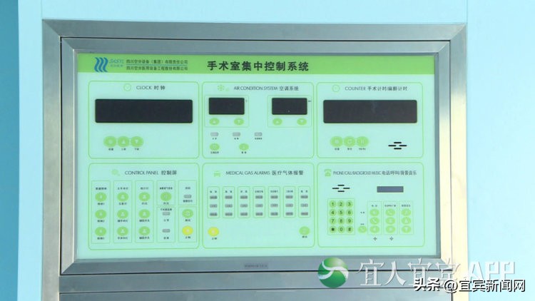 宜宾一医院什么时候搬新院区,宜宾二医院新院区