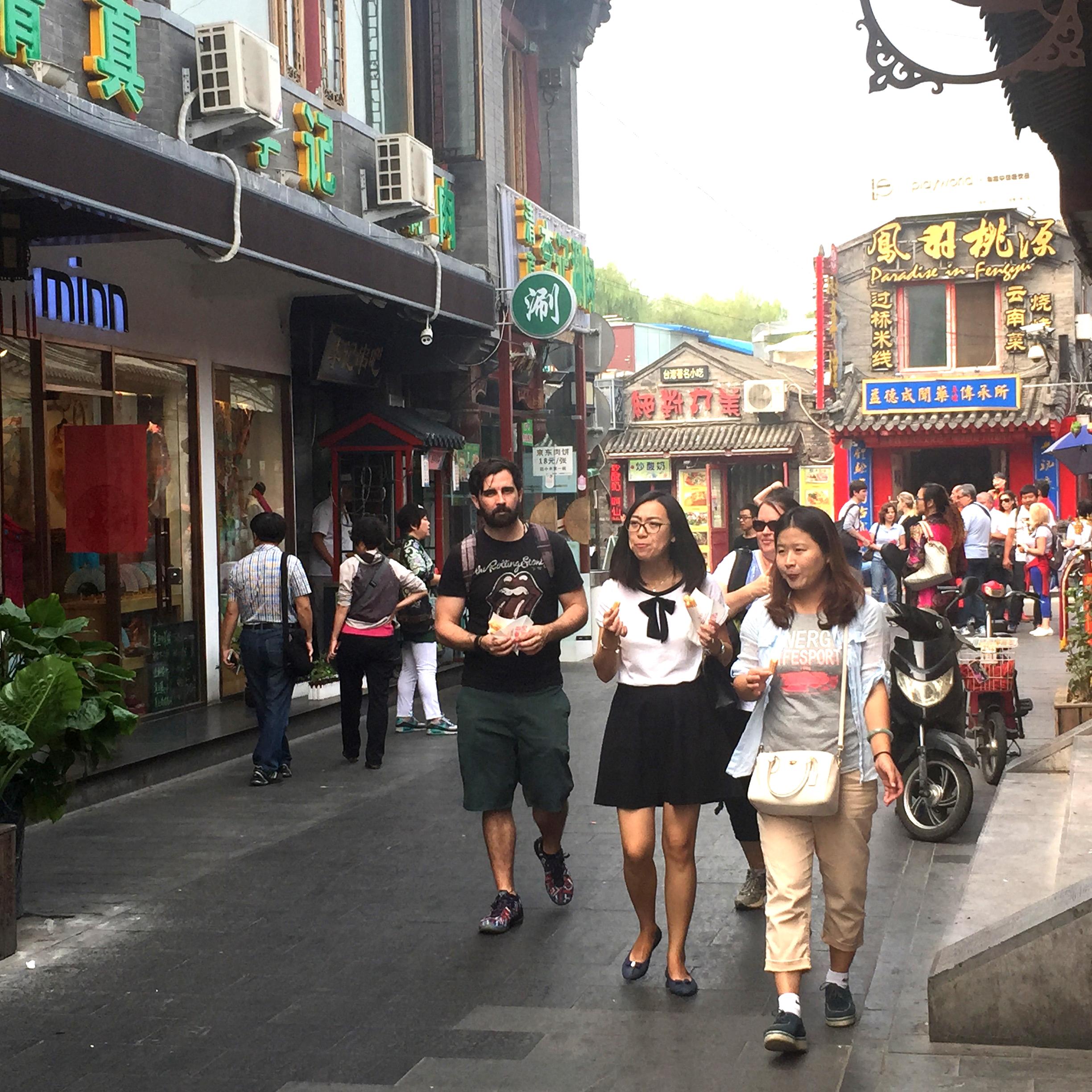 老北京老胡同哪个值得逛,北京的胡同有哪些值得去看的