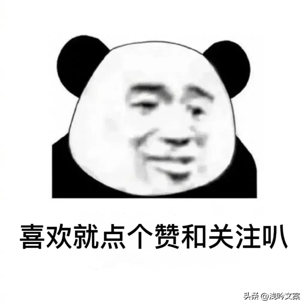 给别人带来阳光的文案短句,励志文案短句关于光