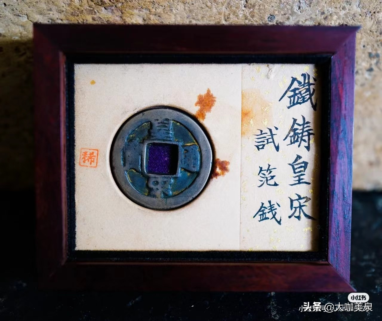 日本藏品收藏家,日本藏家收藏国宝