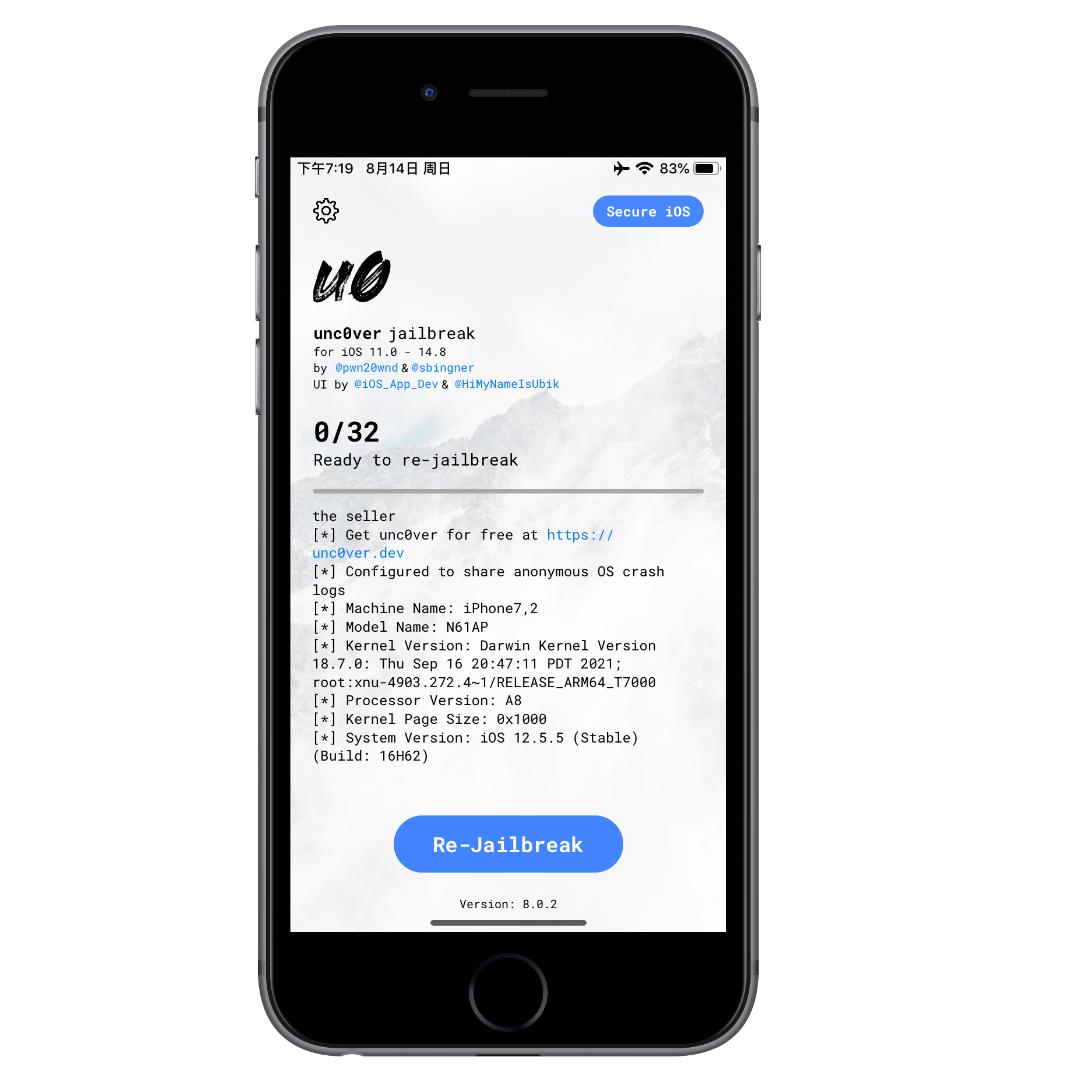 ios14.8越狱是完美越狱吗,ios11.2完美越狱方法
