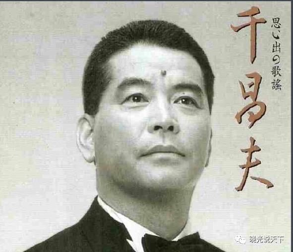 中日文化艺术交流,中日合唱北国之春