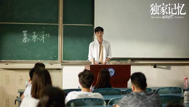 木浮生的影视剧,木浮生改编的电视剧合集