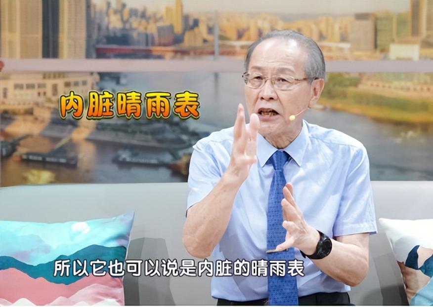 背部代表的内脏分布,背部中央疼痛是怎么回事