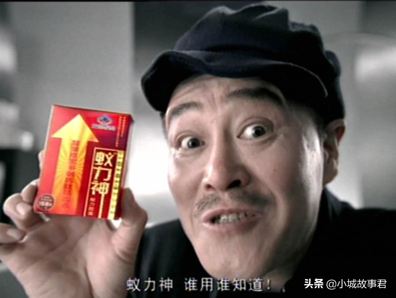 痛惜广告狂人叶茂中去世年仅54岁,一代传奇广告狂人叶茂中