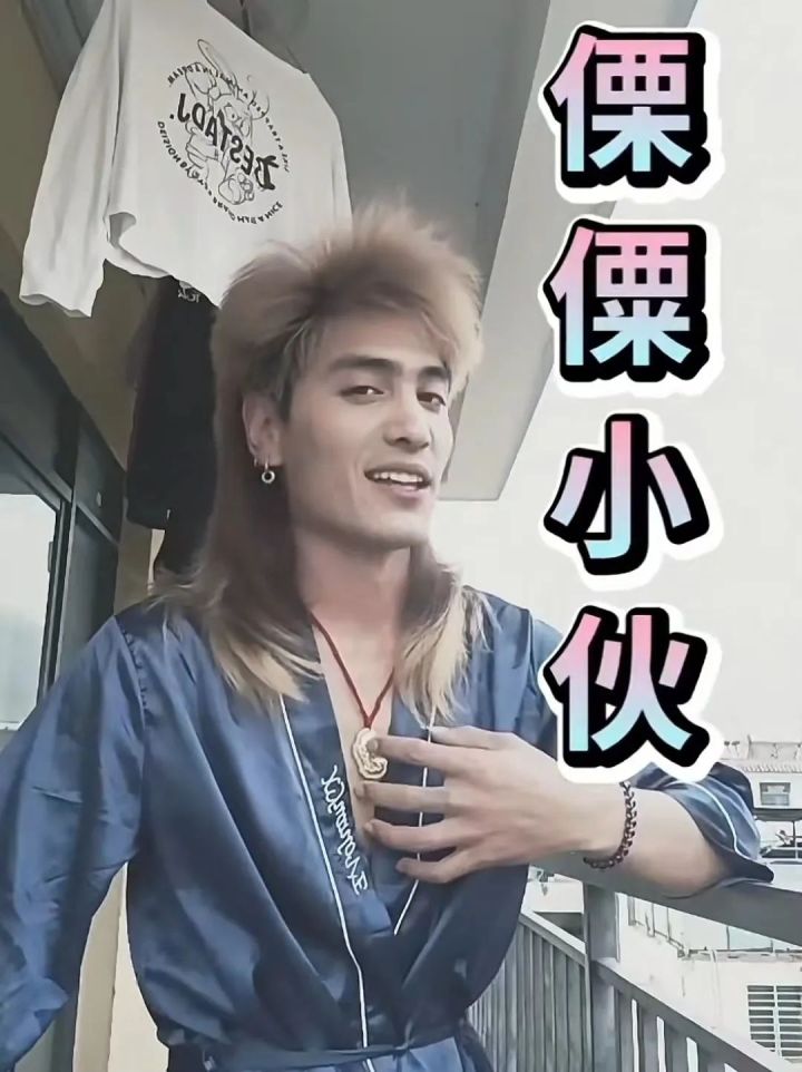 2022孤勇者,孤勇者2022