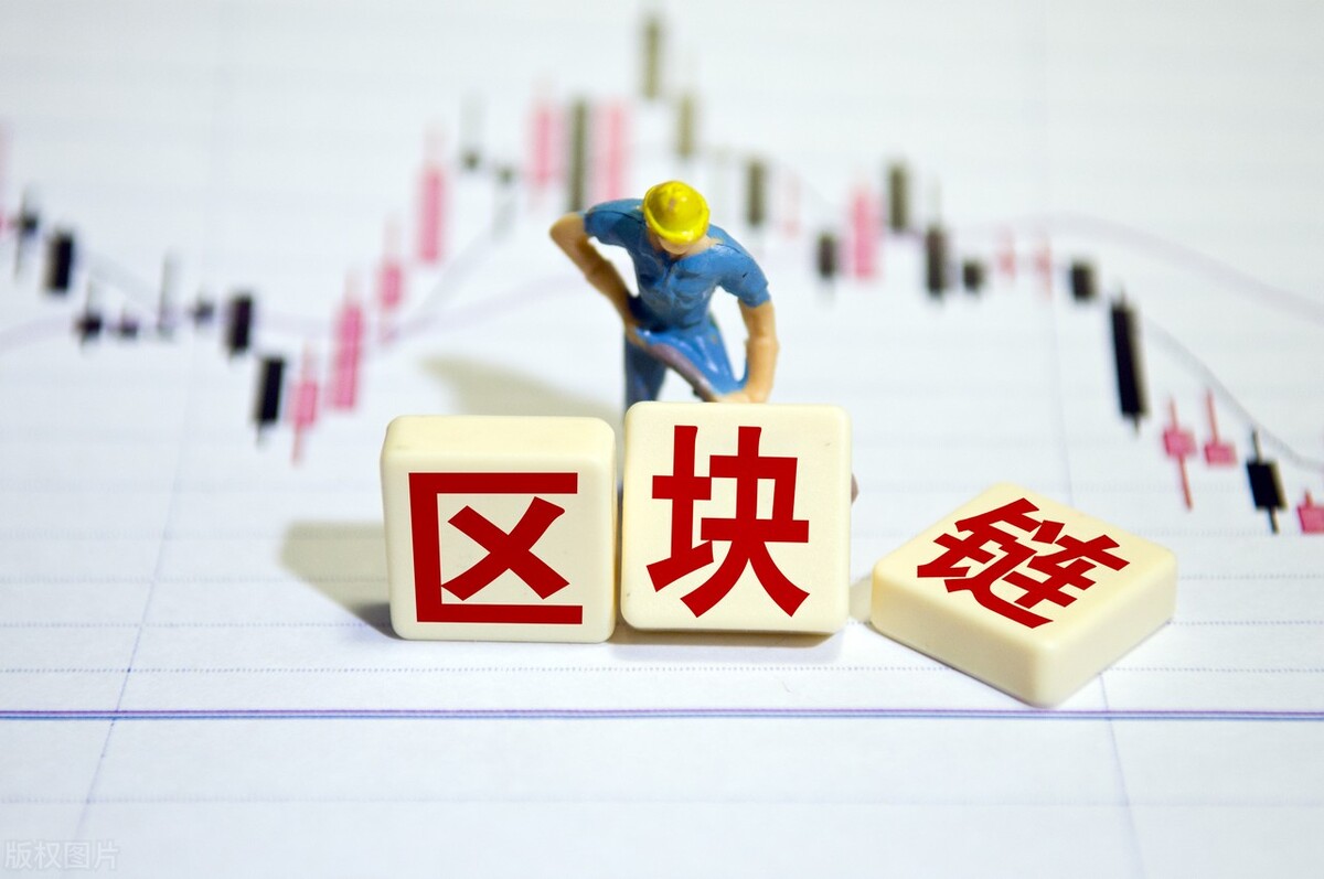 通证经济的发展,通证经济打开市场