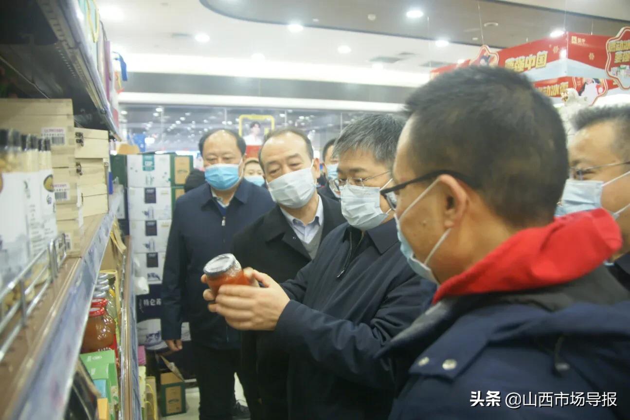 晋城黄登宇任前公示,晋城市黄登宇