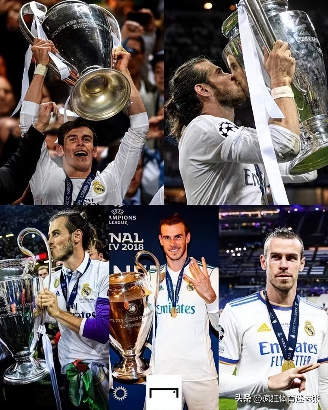 贝尔退役仪式哭了没有,贝尔退役感动文案句子