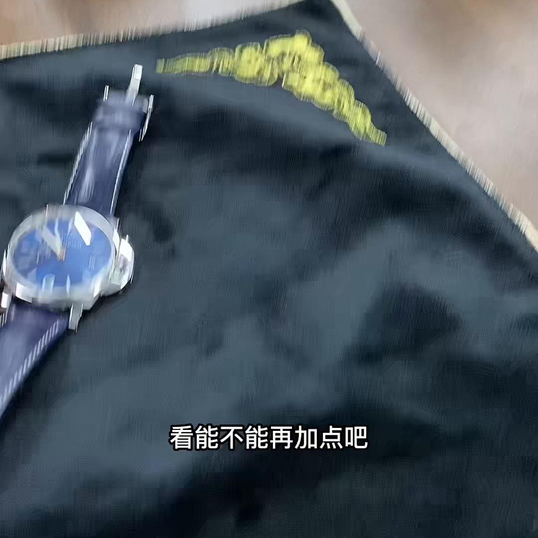 今日好物分享，35000回收两块名表！大家觉得是赚是亏...