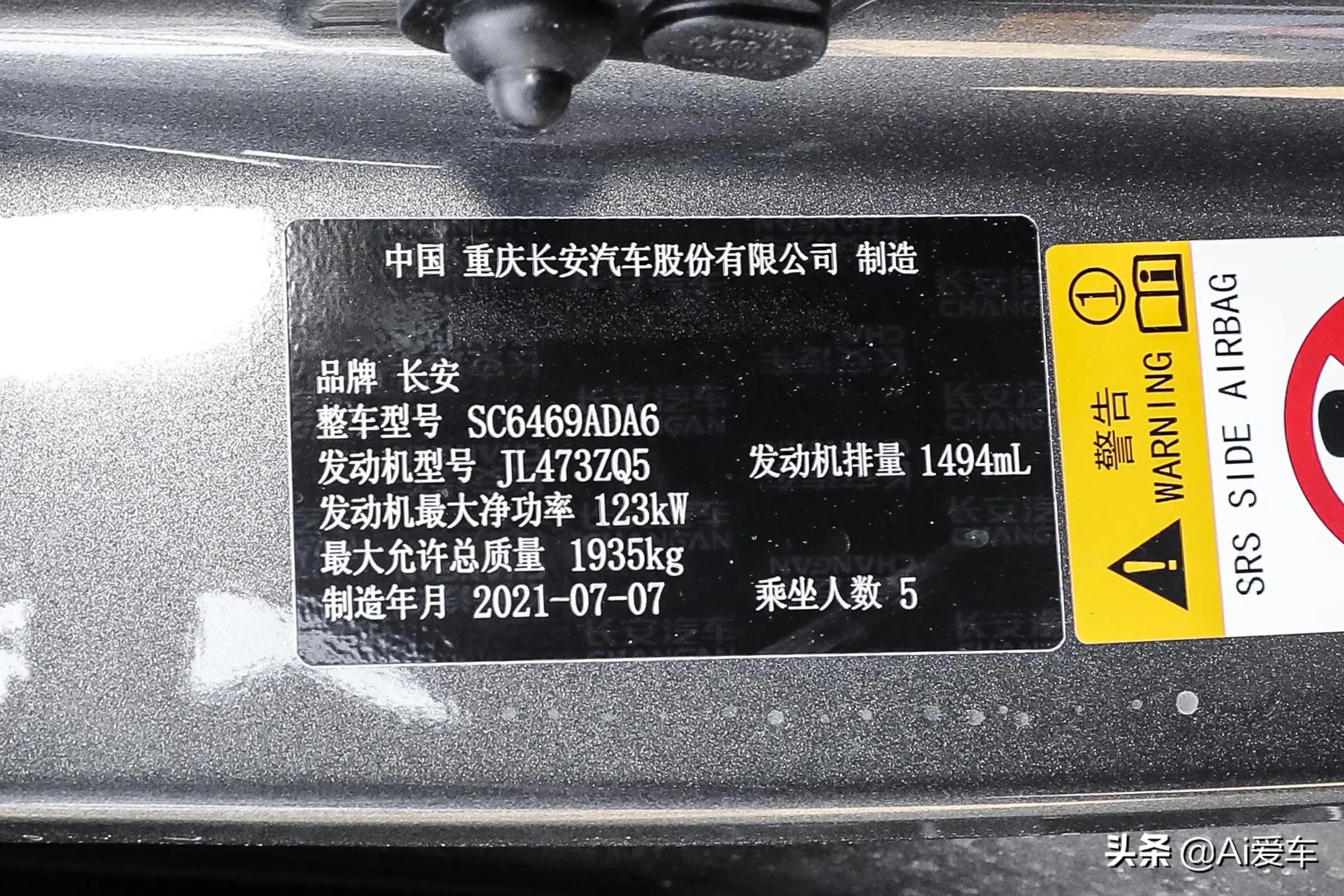 手动suv油耗低的车型推荐,性能好又便宜的自动挡suv家用