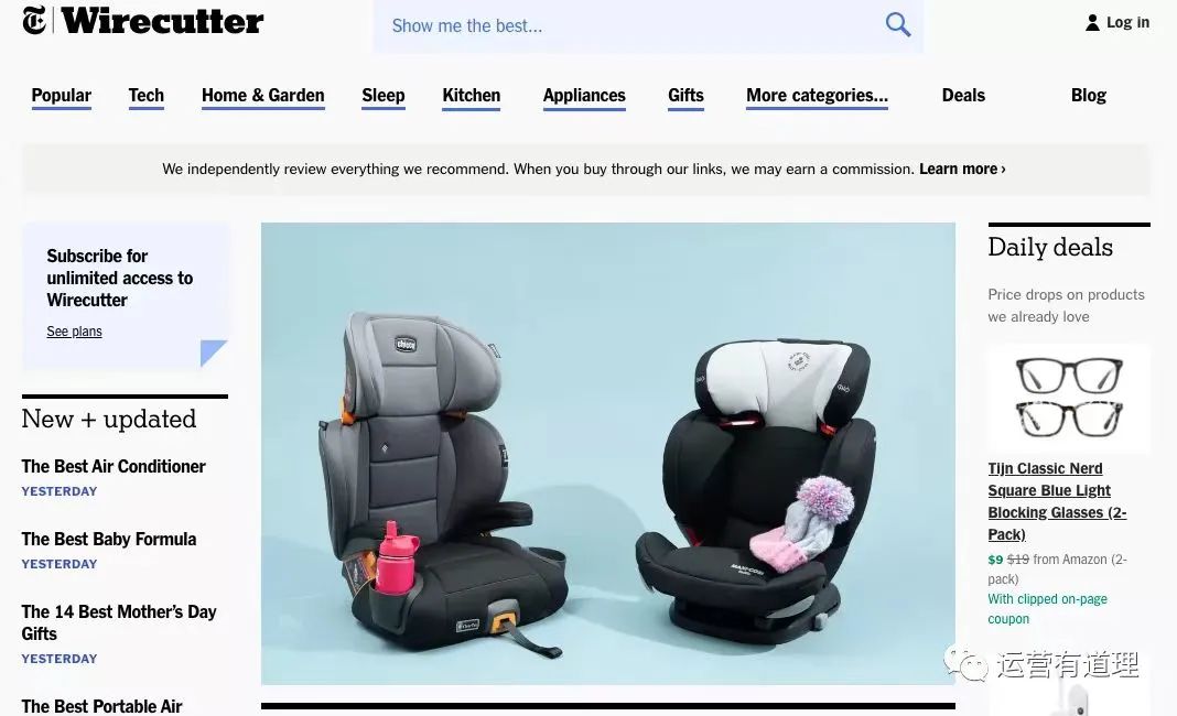 跨境电商1688货源找货神器插件,跨境电商十大插件