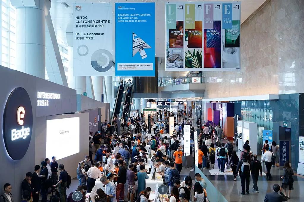 香港家庭用品展览会,香港家庭用品展效果怎么样