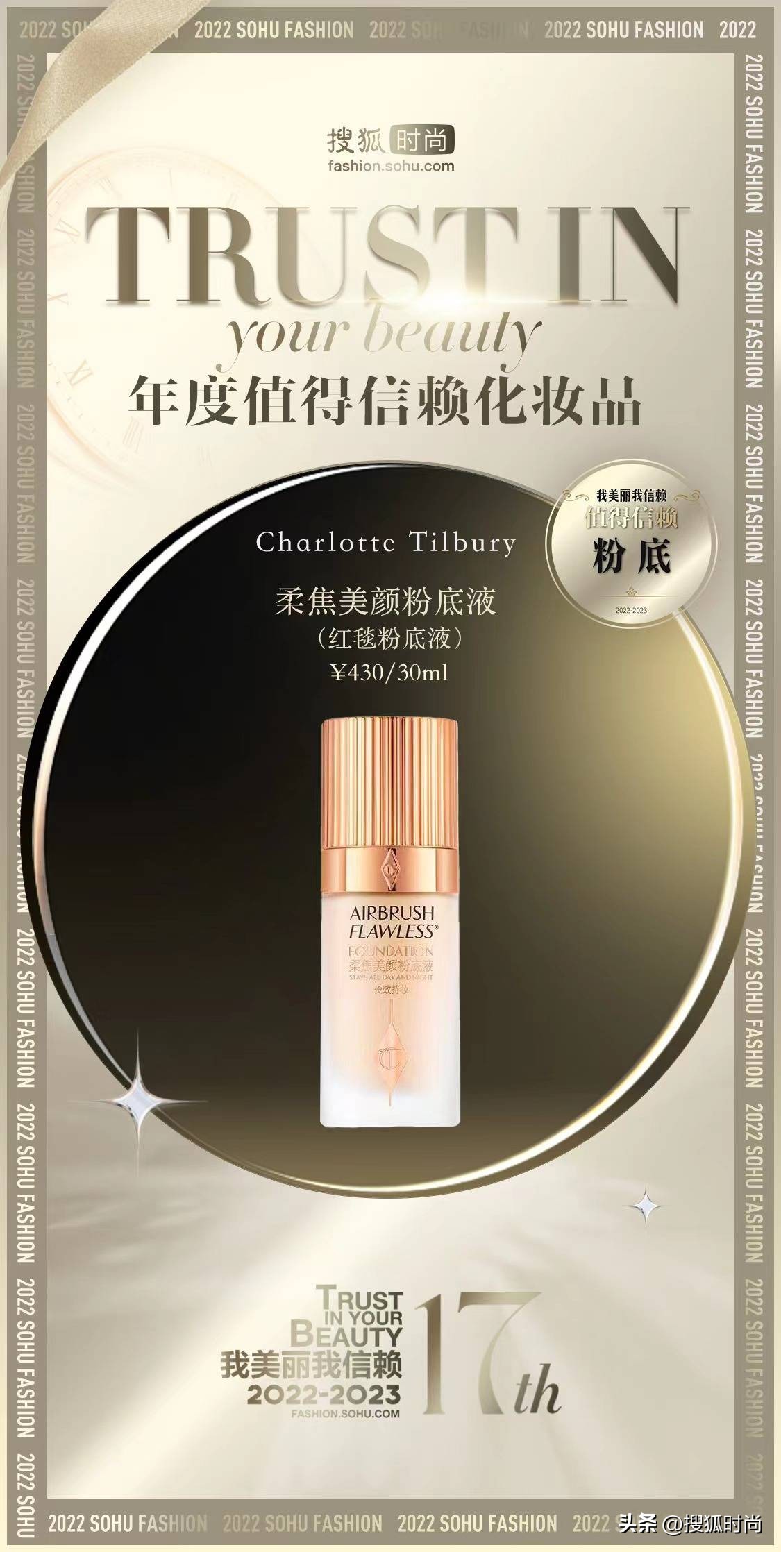 高颜值小众彩妆美到窒息,高颜值小众彩妆推荐