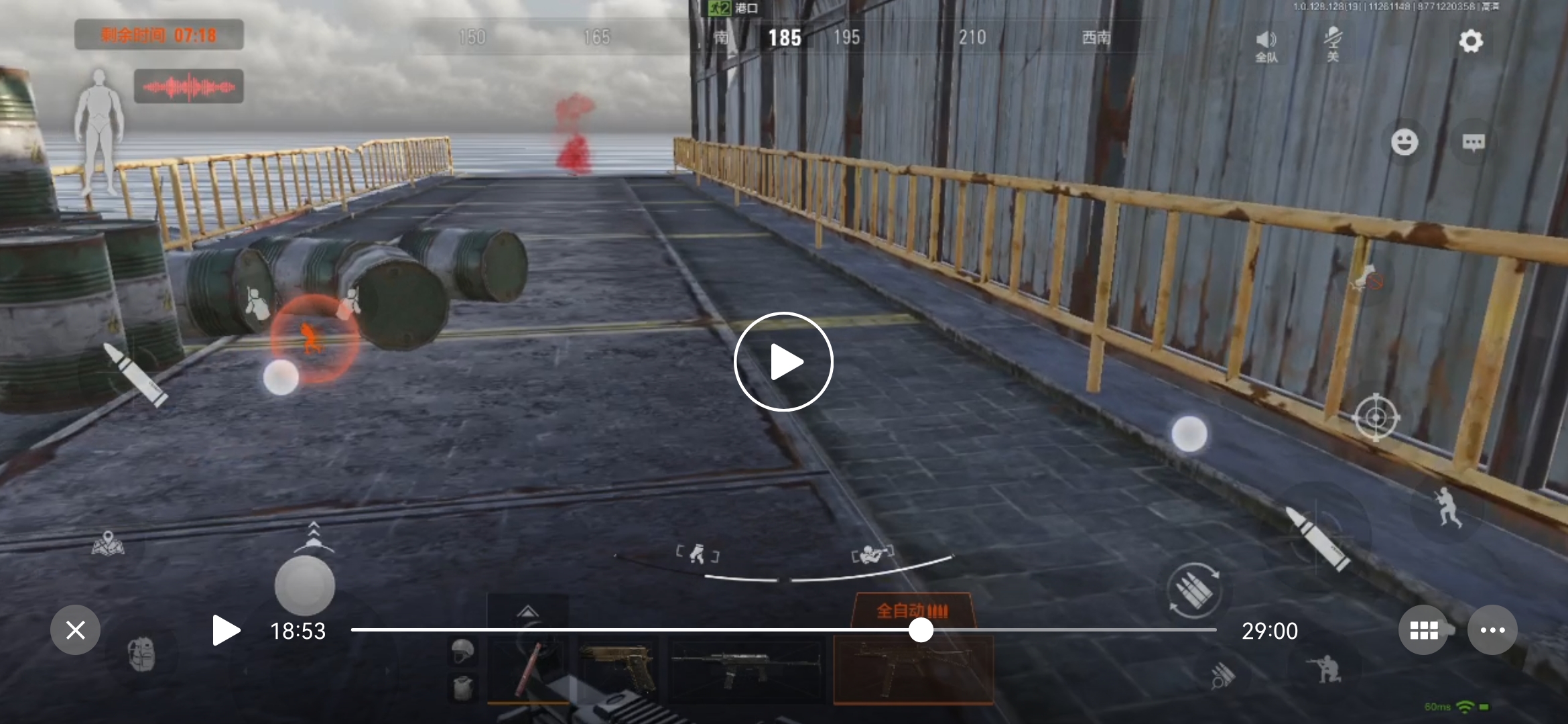 暗区突围致富妙招,暗区突围扶贫片段