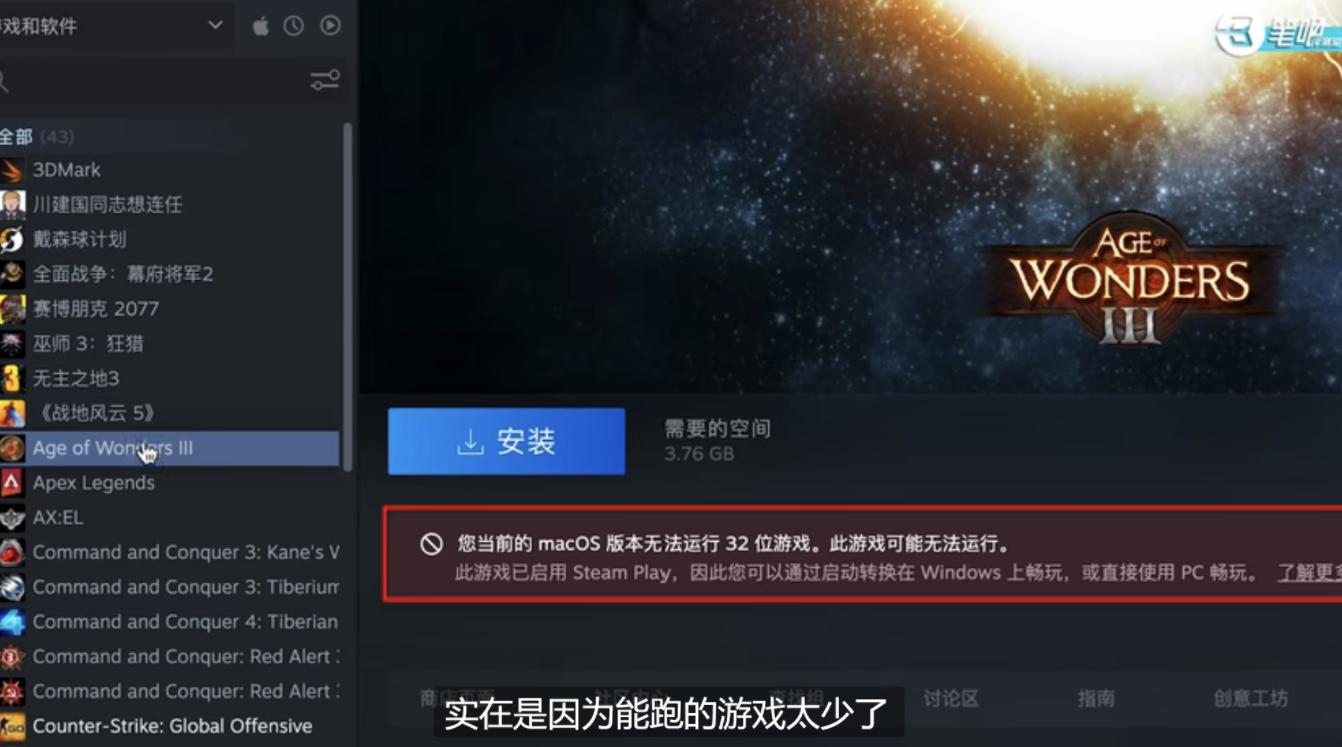 为剪映提供视频素材获取收益,苹果哪款笔记本最适合剪辑以及ps
