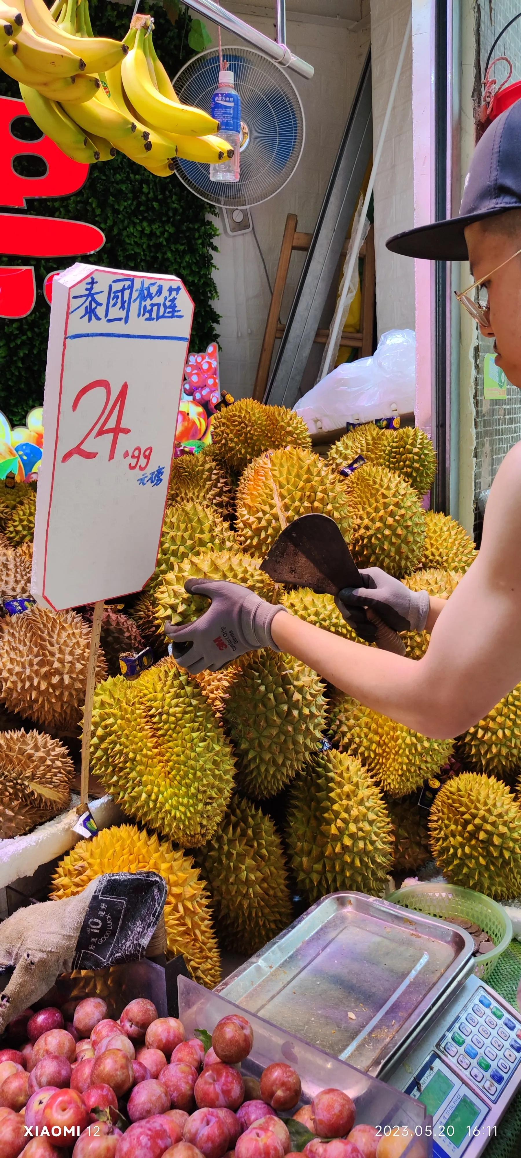 香港大围自由行，重点关注了药品、肉菜以及免税店里香烟的行情