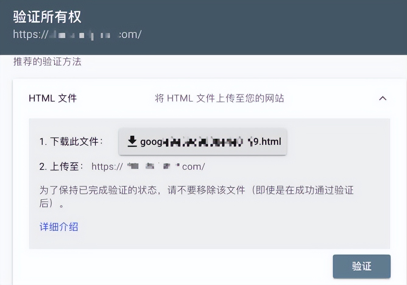 谷歌独立站怎么申请订单,独立站谷歌投放技巧