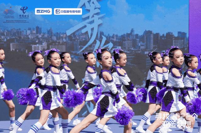巨幅大旗千人传递，点亮“寻找2022个亚运梦想”圆梦典礼