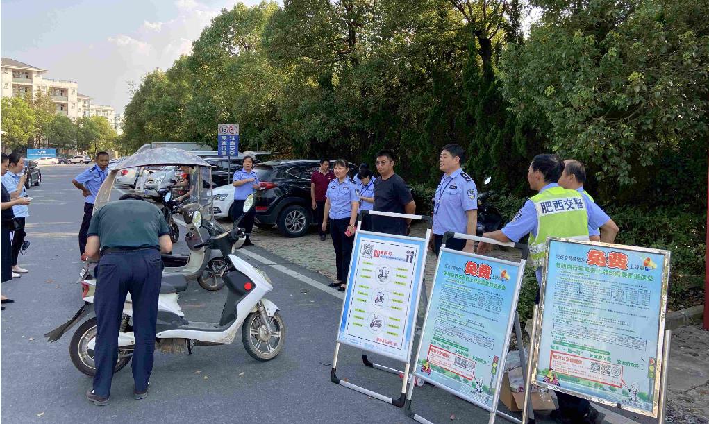 电动车三轮车四轮车有新规吗,老年代步车四轮上路合法吗