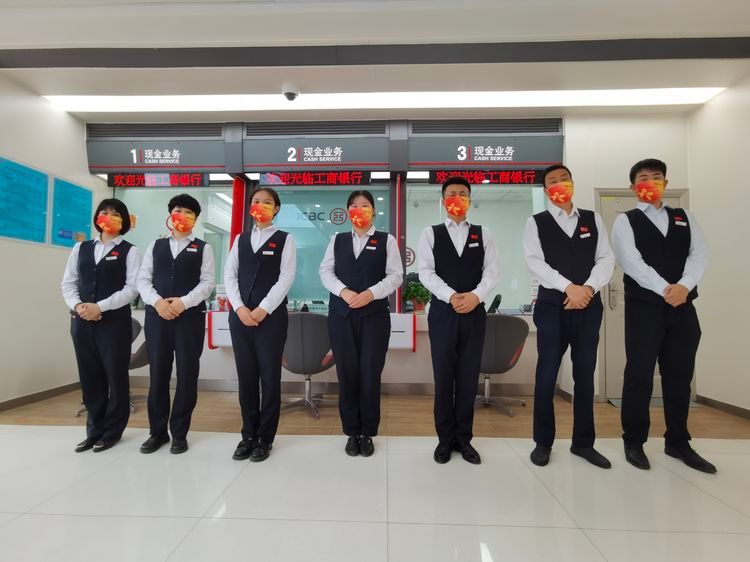 工行银行创新服务举措,银行标杆网点打造银行高效服务