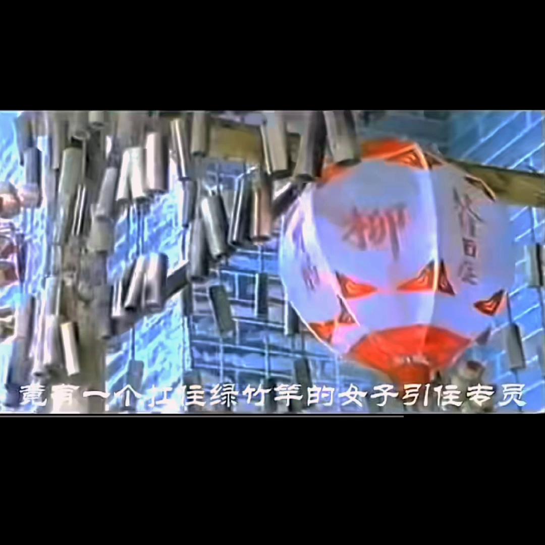 1976年恐怖老电影,台湾七八十年代老恐怖电视剧