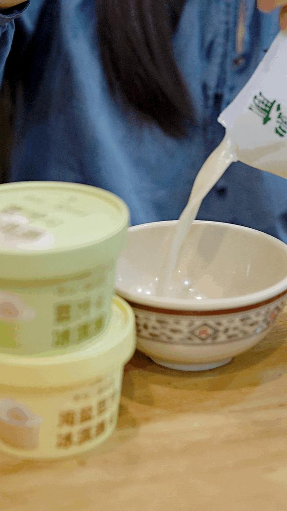 北京牛街喝豆汁儿视频,北京豆汁儿哪家好喝牛街