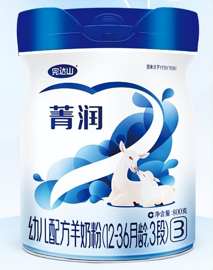 现在市场最畅销的羊奶粉,羊奶粉已成为超百亿的品类