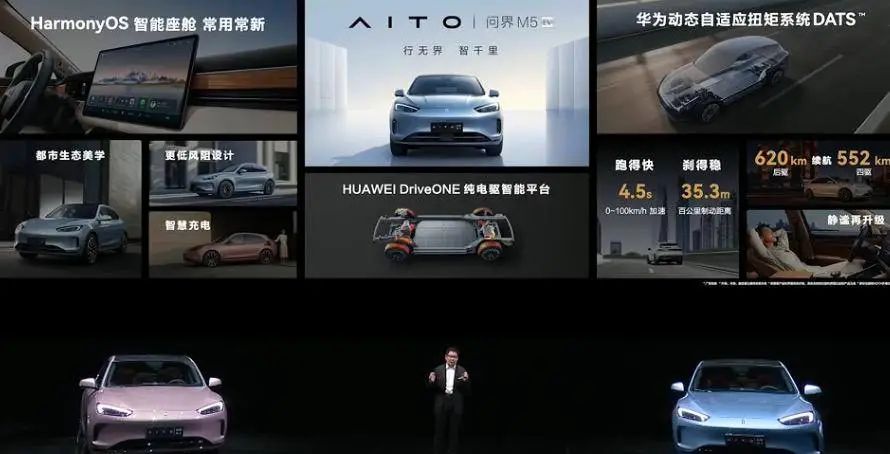 华为mate50发布会有大招吗,华为mate50发布会信息总结