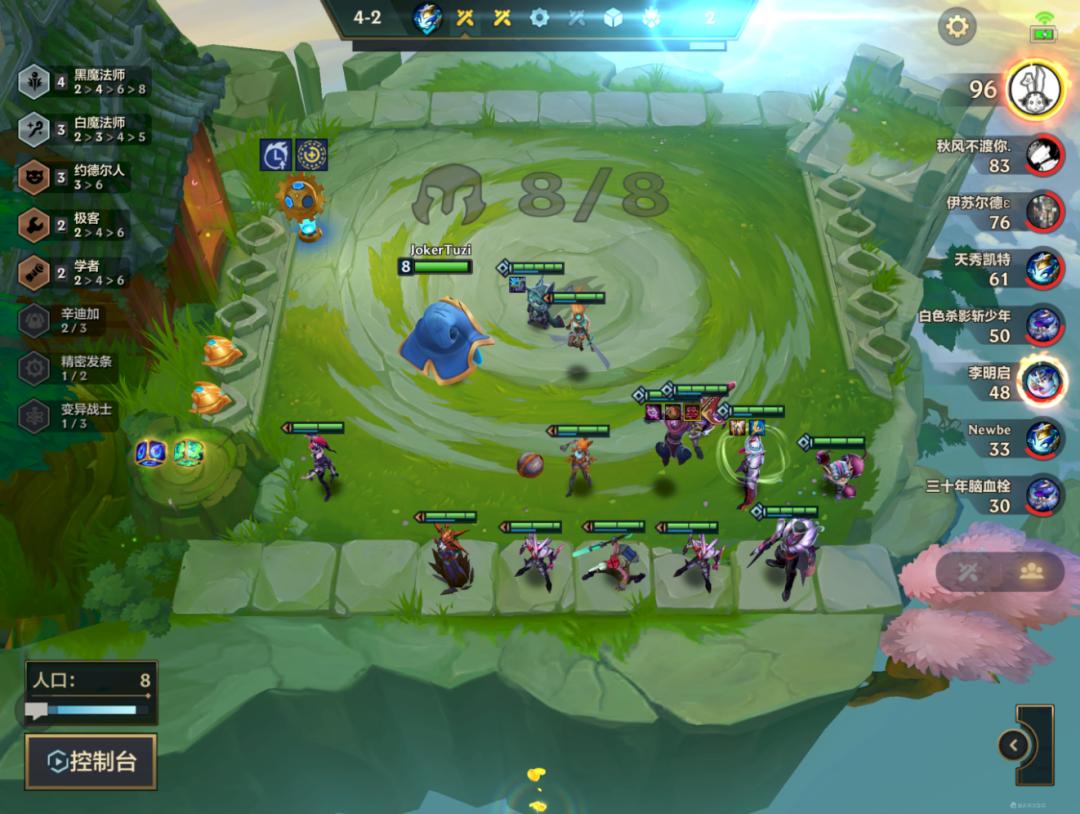 金铲铲之战辛迪加阵容推荐,金铲铲迪迦皮肤怎么获得