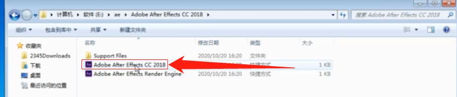 Adobe软件中PS、PR、AE、AI四款常用软件如何安装