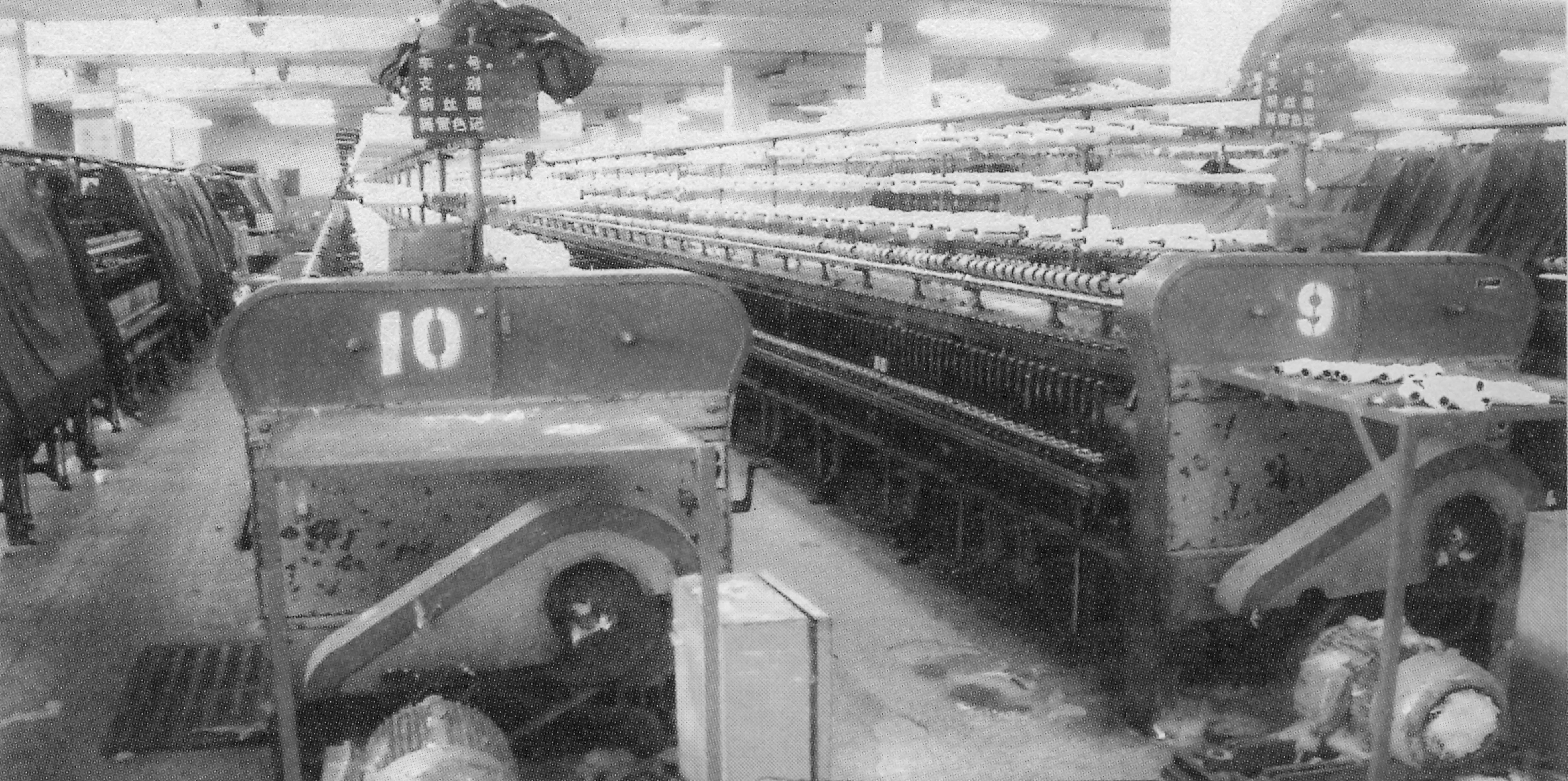 百年沧桑说丽新，一个曾经的中国首家全能纺织企业